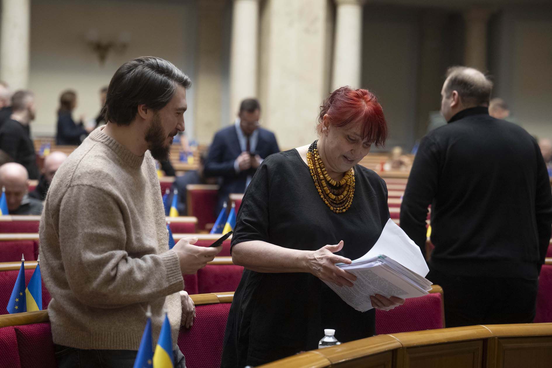 Щодо внесення змін до законодавчих актів з метою захисту Українського народу