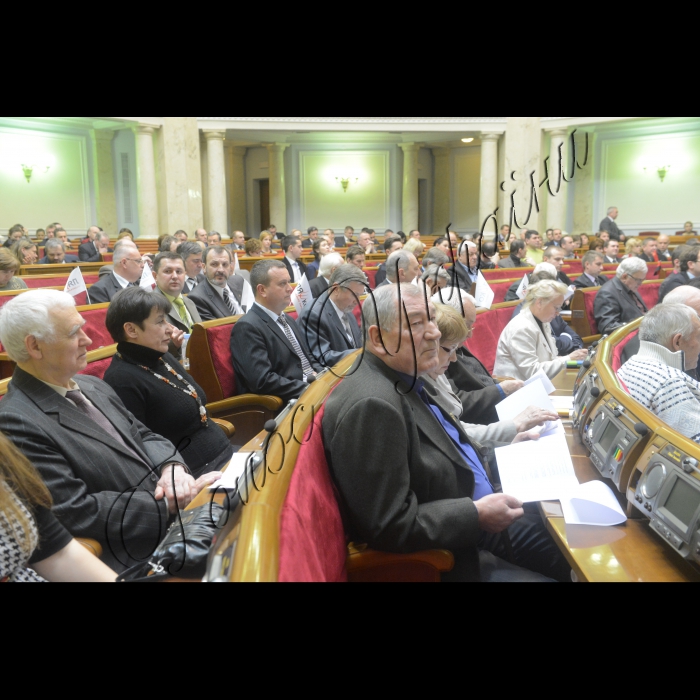 Парламентські слухання 