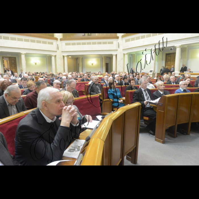 Парламентські слухання 