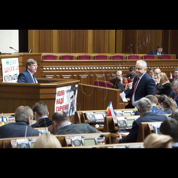 Пленарне засідання ВР. Година запитань до Уряду.