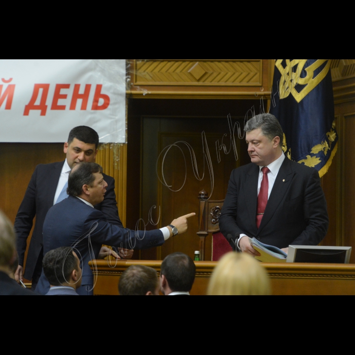 Пленарне засідання ВР 10 лютого 2015. Голосування за кандидатуру генерального прокурора Віктора Шокін. Олег Ляшко , Володимир Гройсман , Петро Порошенко