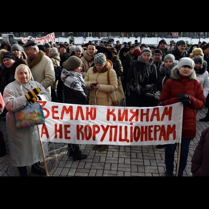 11 лютого 2015
Біля КМДА відбулась акція протесту працівників та пенсіонерів Агрокомбінату «Пуща-Водиця» за участі ветеранів АТО -- проти розкрадання земель підприємства.
