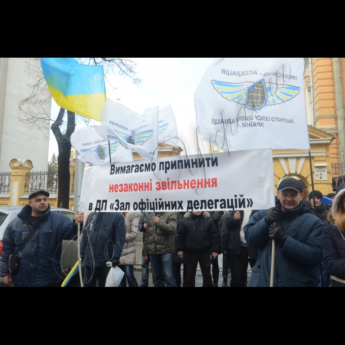 23 грудня 2014. Біля АПУ відбулася акція протесту співробітників ДП «Зал офіційних делегацій», за підтримки  Профспілки «Асоціація льотного складу цивільної авіації України» (ПАЛС ЦА України) Вимоги: Припинити незаконну реорганізацію в ДП «ЗОД»; Припинити незаконні звільнення працівників ДП «ЗОД»; Негайно усунути керівництво ДП «ЗОД» від управління підприємством та розпочати кримінальне провадження щодо його протиправних дій.