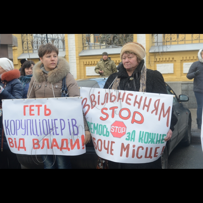 23 грудня 2014. Біля АПУ відбулася акція протесту співробітників ДП «Зал офіційних делегацій», за підтримки  Профспілки «Асоціація льотного складу цивільної авіації України» (ПАЛС ЦА України) Вимоги: Припинити незаконну реорганізацію в ДП «ЗОД»; Припинити незаконні звільнення працівників ДП «ЗОД»; Негайно усунути керівництво ДП «ЗОД» від управління підприємством та розпочати кримінальне провадження щодо його протиправних дій.