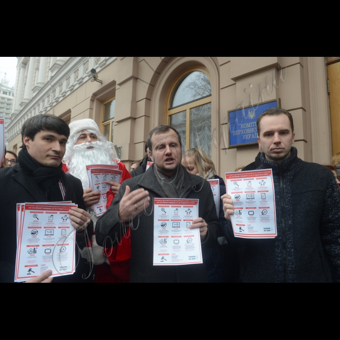 22 грудня 2014. Біля комітетів  Верховної Ради  України  відбулася акція «Олігархи мусять заплатити!». Мета акції – внесення у порядок денний пакету Антиолігархічних законопроектів, які додатково поповнять Державний бюджет на 100 мільярдів гривень. Це законопроекти №1492 щодо скасування податкових пільг олігархам, №1493 щодо підвищення ставки плати за користування надрами, №1491 щодо виплати дивідендів та кворуму загальних зборів акціонерних товариств, №1127 щодо уточнення деяких положень, що регулюють порядок здійснення державних закупівель