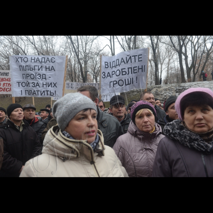 17 грудня 2014. Мітинг співробітників КП 