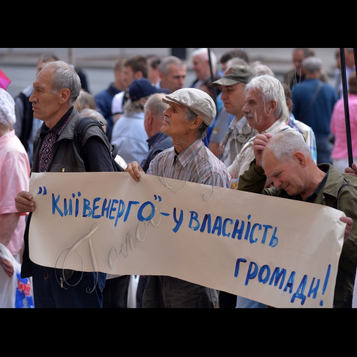 02 липня 2015
Київська міська організація ВО 