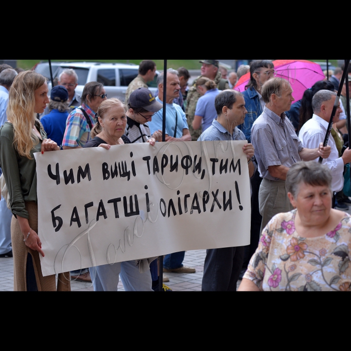 02 липня 2015
Київська міська організація ВО 