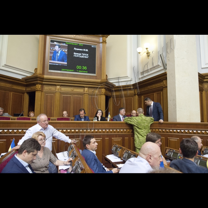 
Вечірнє пленарне засідання (сесія) Парламенту, Верховної Ради України

Верховна Рада України ухвалила Закон 