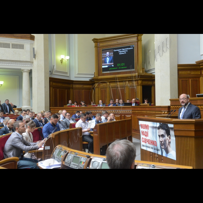 3 липня 2015
Відбулося пленарне засідання Верховної Ради України. Виступ президента  Європейського Парламенту М.Шульца під час пленарного засідання Верховної Ради України.
Юрій Вознюк (НФ) Юрій Береза (НФ)