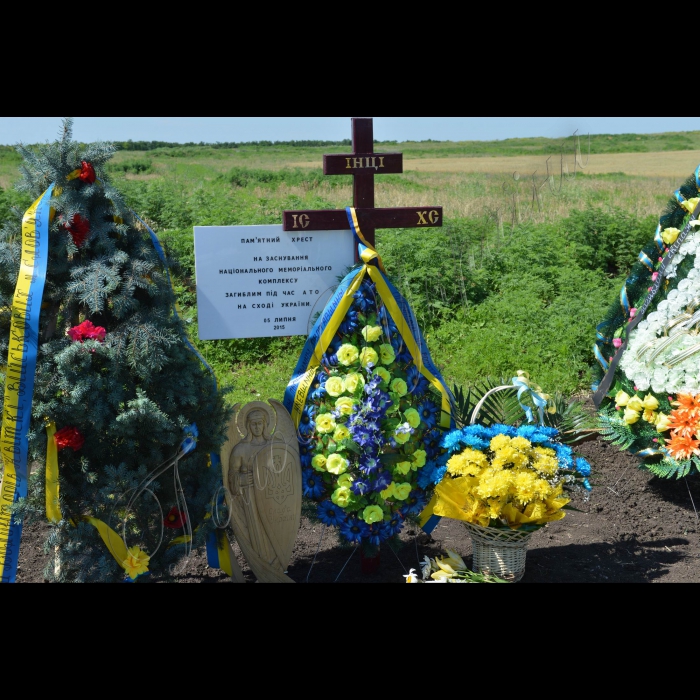 5 липня 2015 року

Донецька область,  У Слов'янську відсвяткували річницю з дня визволення міста від російсько-терористичних сил. Рік тому, 5 липня 2014 року, незаконні збройні формування під командуванням громадянина Росії Ігоря Гіркіна (