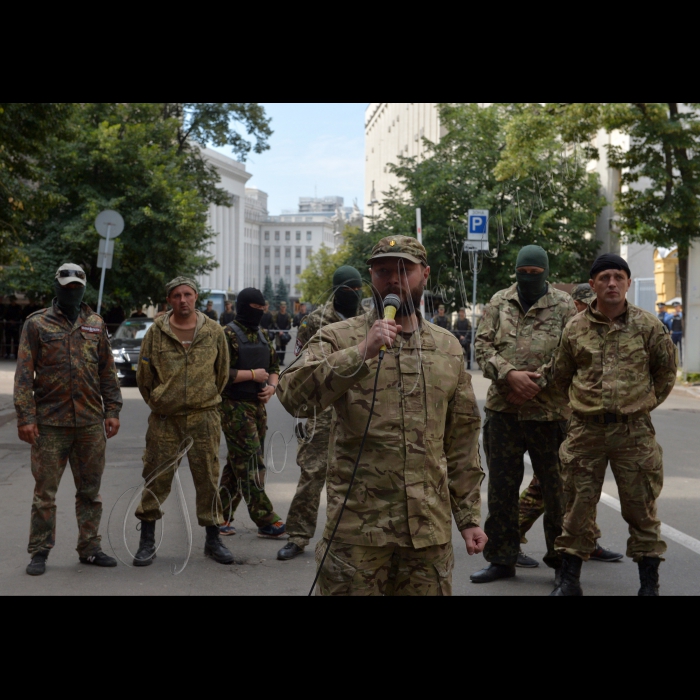 Акція протесту активістів 