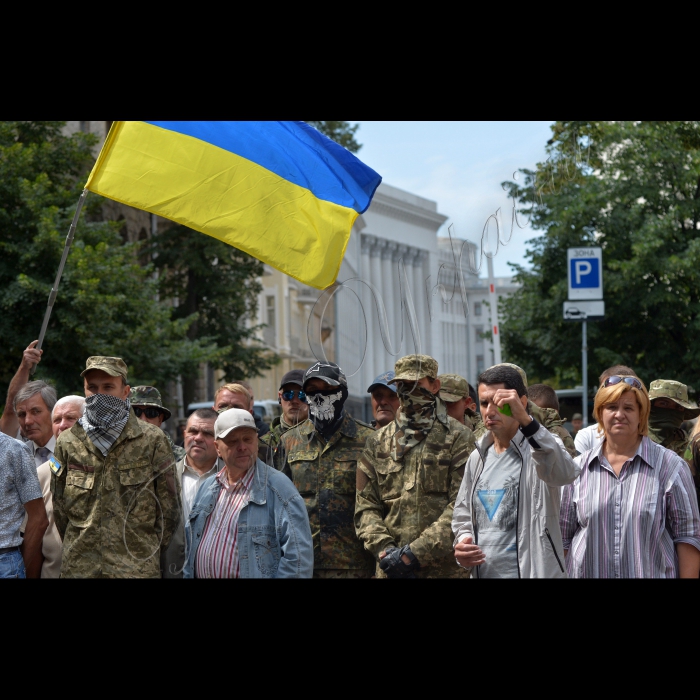 Акція протесту активістів 