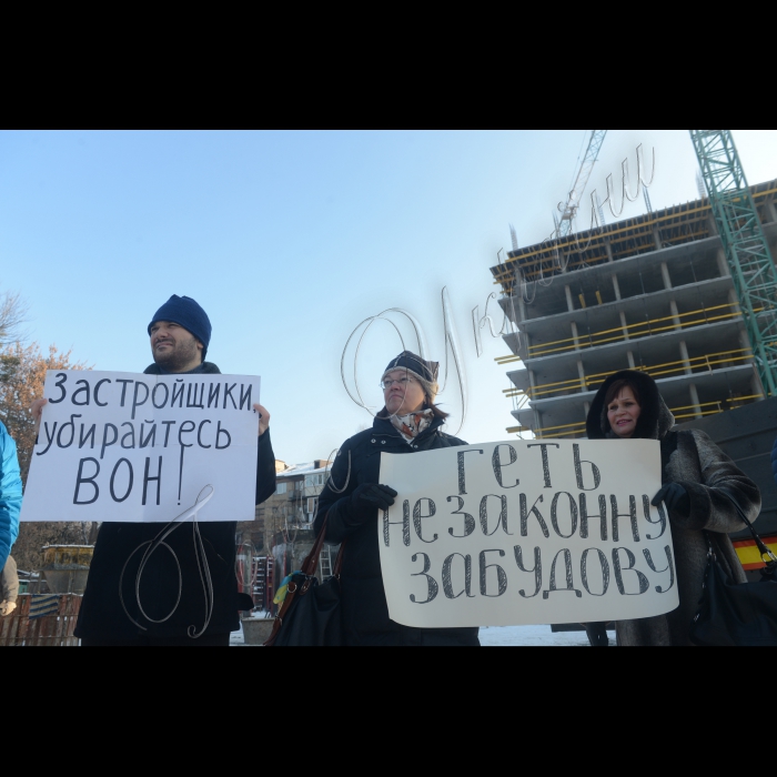 1 грудня 2014. У Києві, на вул. Шулявській, 32 відбулася акція прямої дії 