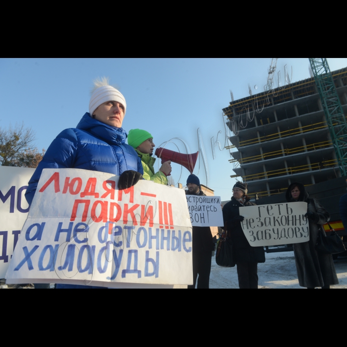 1 грудня 2014. У Києві, на вул. Шулявській, 32 відбулася акція прямої дії 