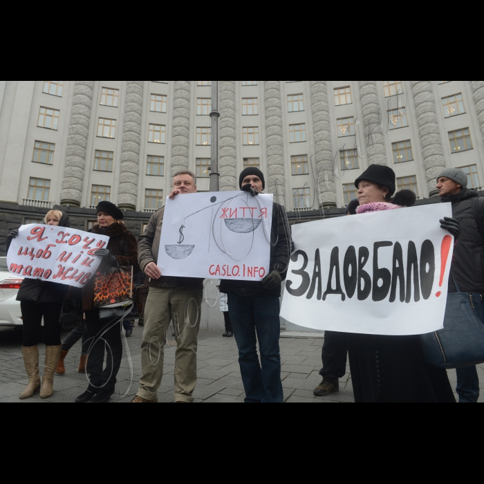 18 листопада 2014. Біля Кабінету Міністрів України відбувся мітинг  пацієнтів хворих на хронічну хворобою нирок, діабет, гемофілію, з вимогою профінансувати належне лікування України.  Вимоги: Негайно профінансувати закупівлю життєво необхідних ліків. Розробити і впровадити державну програму розвитку нефрології і замісної ниркової терапії.  Передбачити бюджетне фінансування програми.