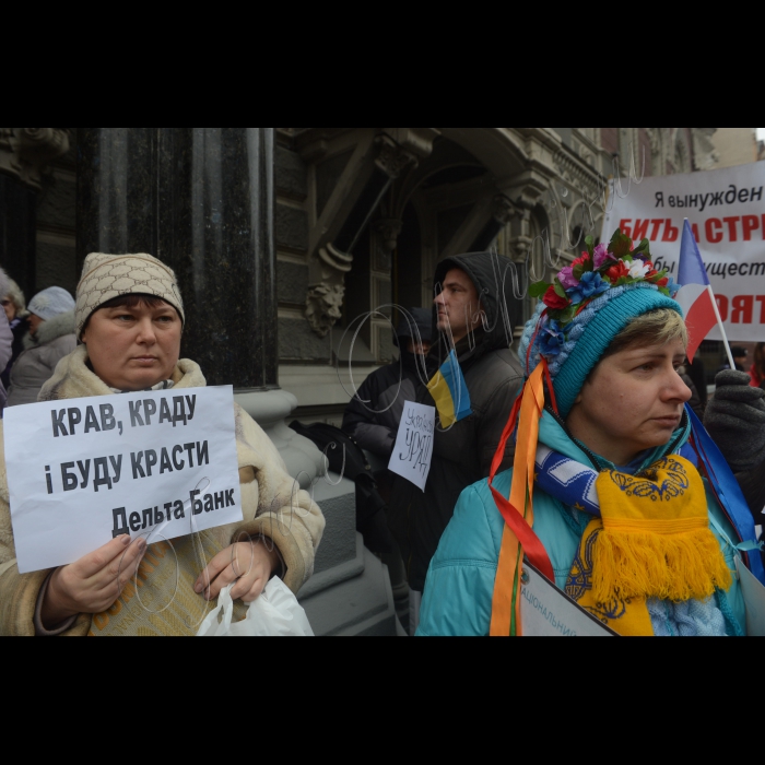 17 листопада 2014. Біля НБУ відбувся довгостроковий мітинг «Банківський бунт-повстання рабів». Організатори:  Рух Громадський Контроль банків, Рух Кредитний Майдан, ГО 