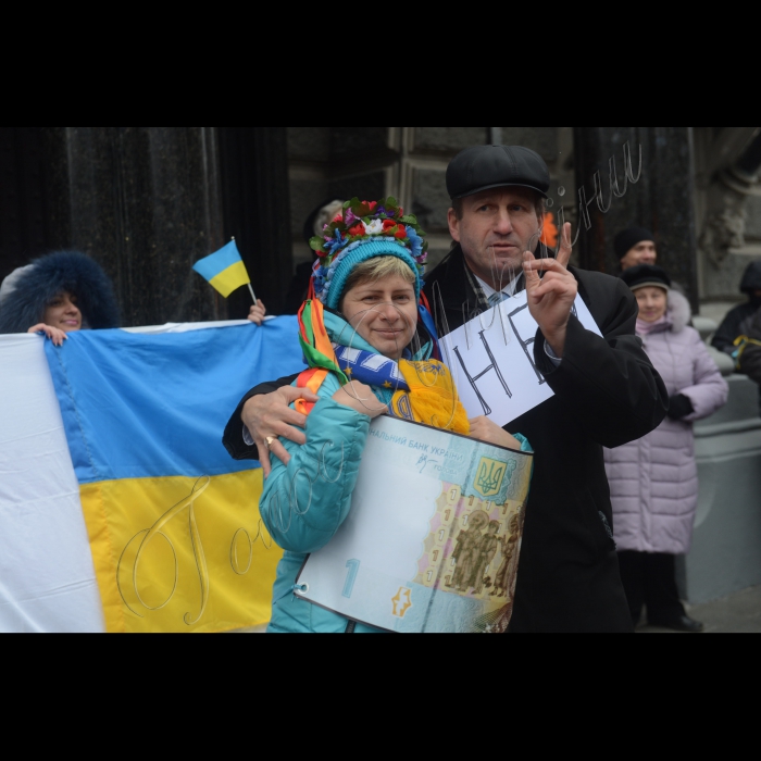 17 листопада 2014. Біля НБУ відбувся довгостроковий мітинг «Банківський бунт-повстання рабів». Організатори:  Рух Громадський Контроль банків, Рух Кредитний Майдан, ГО 