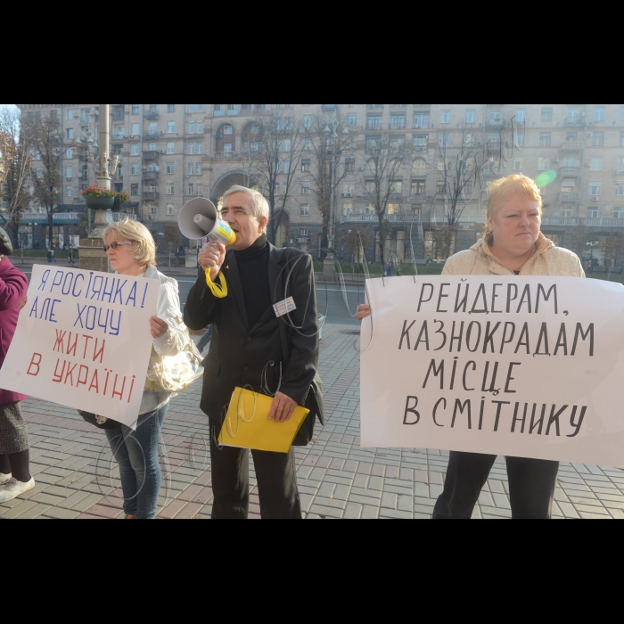 16 жовтня 2014. Біля КМДА відбулася акція, організована громадянами, які проживають в Деснянському районі м. Києва,  проти дій чиновників Деснянської РДА та бездіяльності правоохоронних органів у відновленні порушеного конституційного права громадян на володіння та розпоряджання своєю приватною власністю, на унеможливлення розпалювання міжнаціональної ворожнечі чиновниками під гаслом :  «Рейдерським діям в м. Києві – НІ !!! Міжнаціональній ворожнечі в м. Києві НІ !!!»