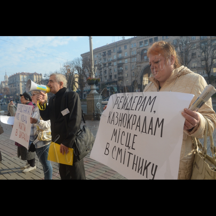 16 жовтня 2014. Біля КМДА відбулася акція, організована громадянами, які проживають в Деснянському районі м. Києва,  проти дій чиновників Деснянської РДА та бездіяльності правоохоронних органів у відновленні порушеного конституційного права громадян на володіння та розпоряджання своєю приватною власністю, на унеможливлення розпалювання міжнаціональної ворожнечі чиновниками під гаслом :  «Рейдерським діям в м. Києві – НІ !!! Міжнаціональній ворожнечі в м. Києві НІ !!!»