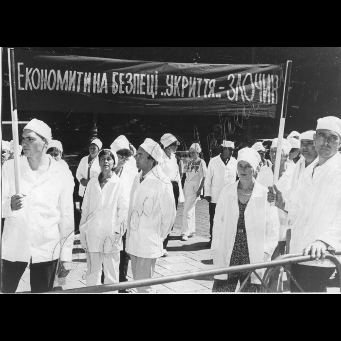 14.07.1999.
Пікетування Кабміну працівниками МНТЦ 