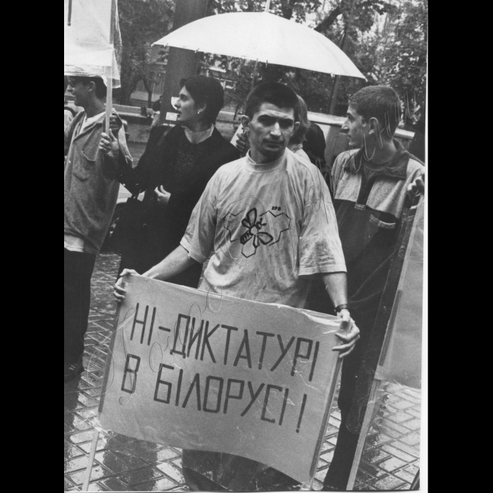 20.07.1999.
Молодіжна рада партії 