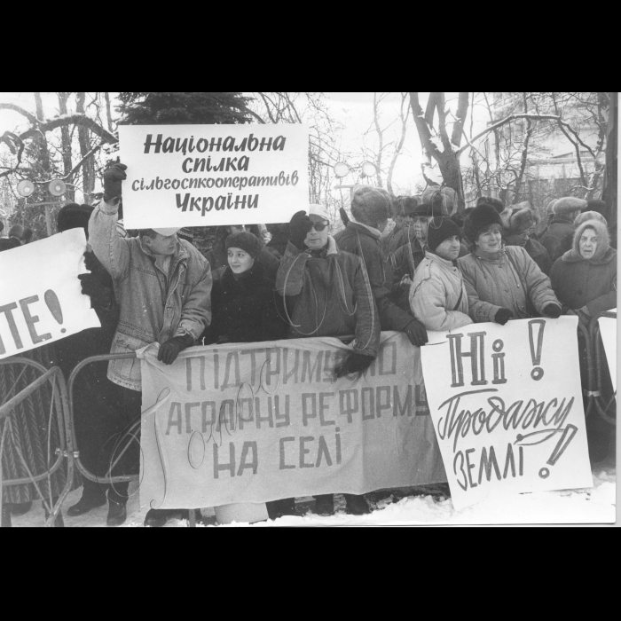 10.12.1999.
Мітинг біля ВР.
