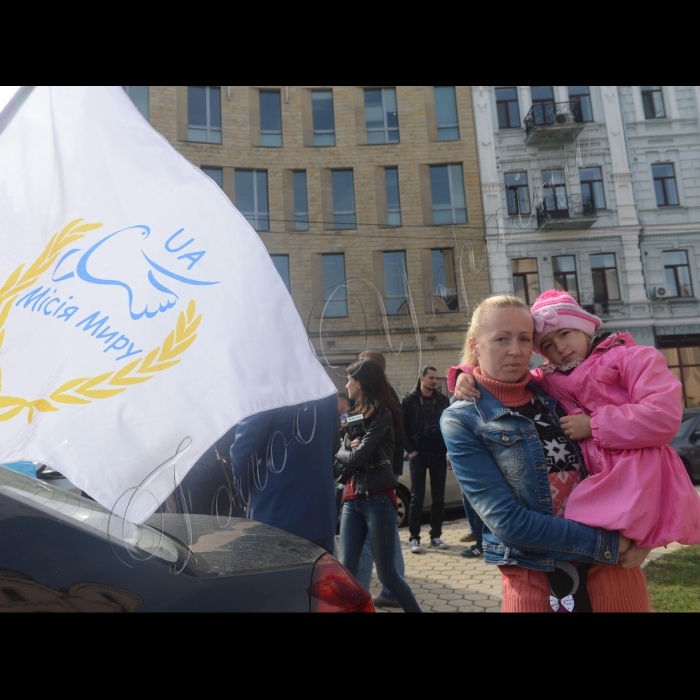 Активісти Української місії миру спільно з громадськими організаціями 