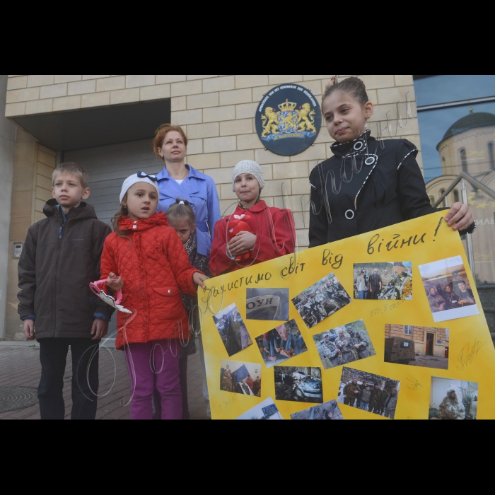 Активісти Української місії миру спільно з громадськими організаціями 