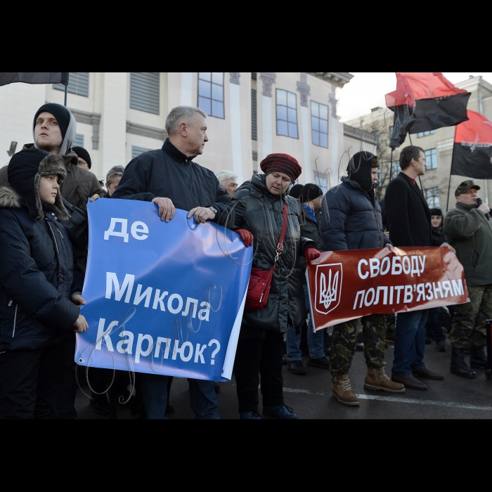 Київ. Біля Посольства Російської Федерації відбулась акція протесту» Де Микола Карпюк?