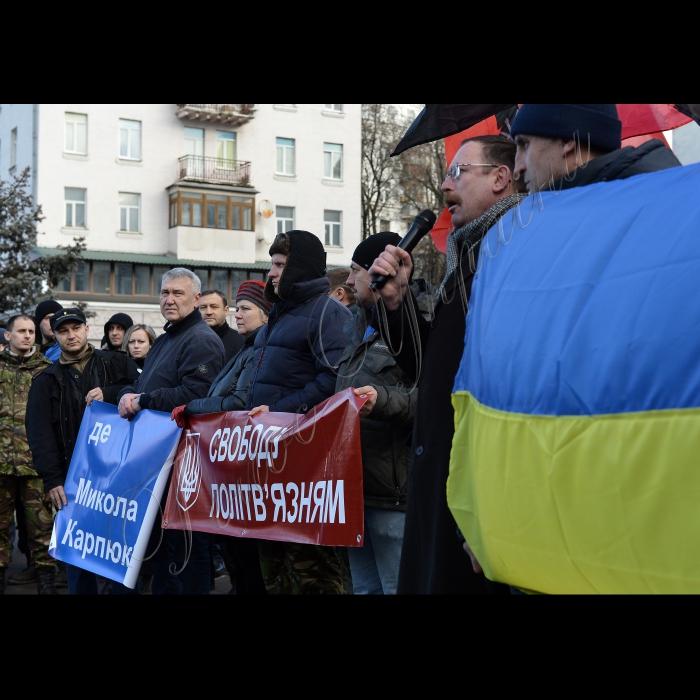 Київ. Біля Посольства Російської Федерації відбулась акція протесту» Де Микола Карпюк?