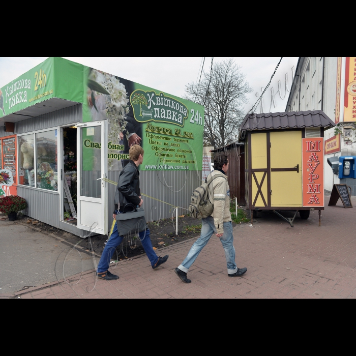 Київ. МАФи біля станції метро Васильківська.
22 жовтня 2014