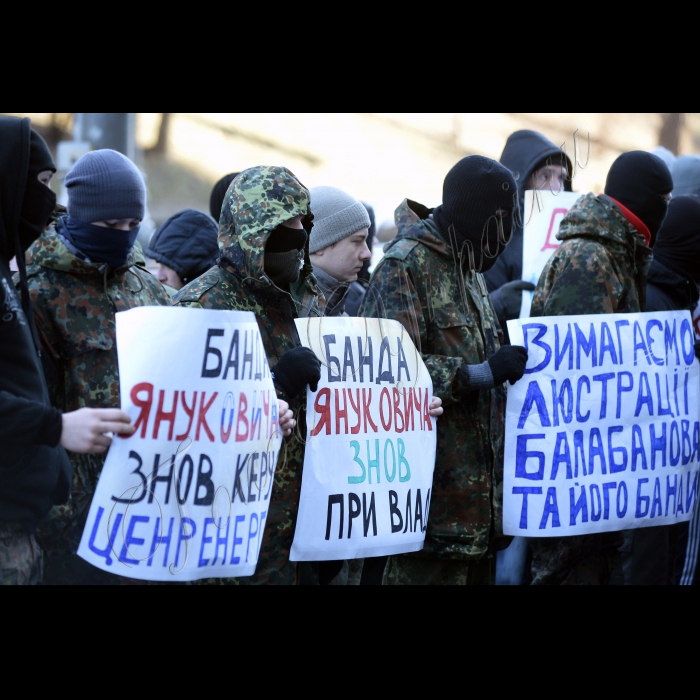 Відбулось пікетування Кабінету міністрів України, організований ГІ «Союз добровольців АТО»,  ГО «Служба економічної безпеки»  з вимогою провести люстрацію в державному ПАТ «Центренерго».