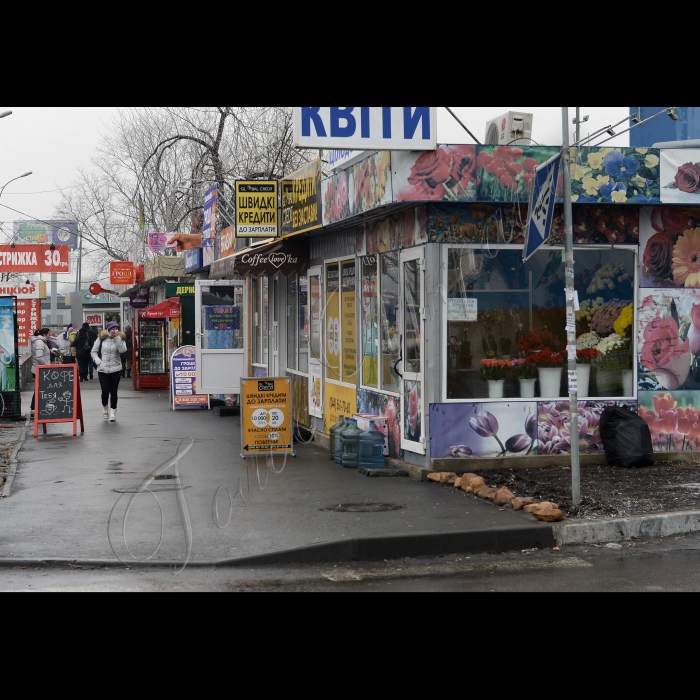 Київ. Мафи біля ст.метро Теремки