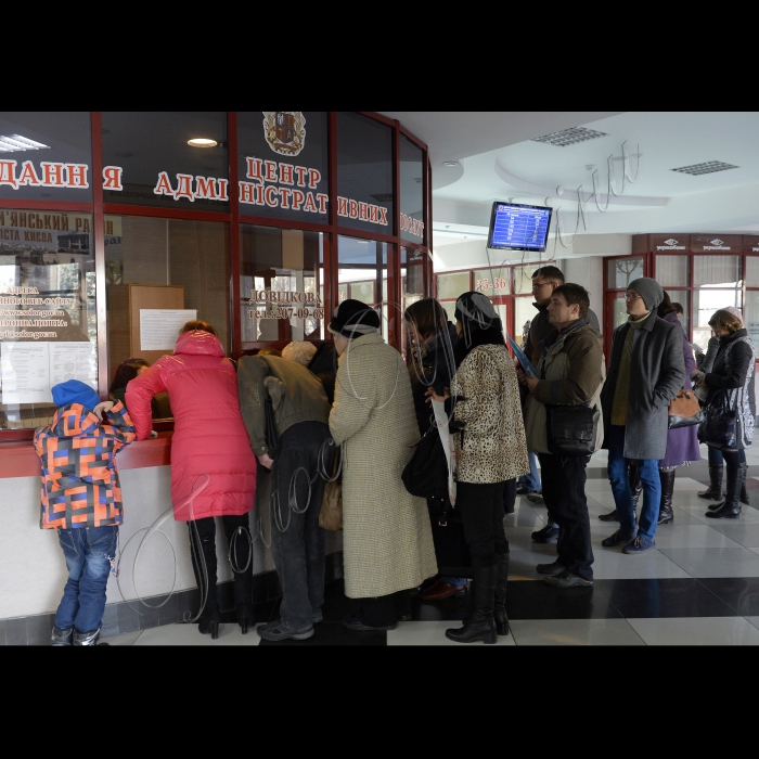 Київ. Центр надання адміністративних послуг Солом'янської районної у м. Києві державної адміністрації.