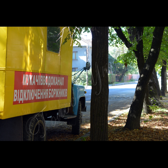 Закарпатьска обл. Мукачево