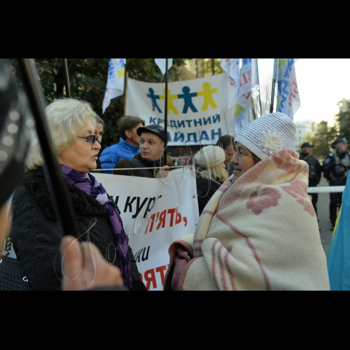 Київ. ГО «Кредитний Майдан» продовжує довгостроковий мітинг «Валютний бунт» під стінами Адміністрації Президента України. Вимоги: визнання відповідальності НБУ за дестабілізацію курсу національної валюти, бездіяльності державних  органів в сфері банківської діяльності в умовах жорсткої економічної кризи,  відсутність реакції з боку держави на гостру соціальну проблему, пов’язану з житлом громадян. У разі відсутності зрушень у перемовинах з громадою мітинг буде безстроковим  