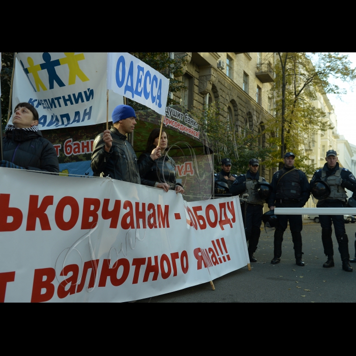 Київ. ГО «Кредитний Майдан» продовжує довгостроковий мітинг «Валютний бунт» під стінами Адміністрації Президента України. Вимоги: визнання відповідальності НБУ за дестабілізацію курсу національної валюти, бездіяльності державних  органів в сфері банківської діяльності в умовах жорсткої економічної кризи,  відсутність реакції з боку держави на гостру соціальну проблему, пов’язану з житлом громадян. У разі відсутності зрушень у перемовинах з громадою мітинг буде безстроковим  