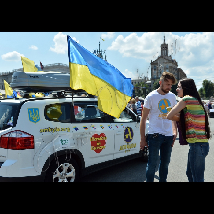 Київ. На Майдані Незалежності проводжали представників 