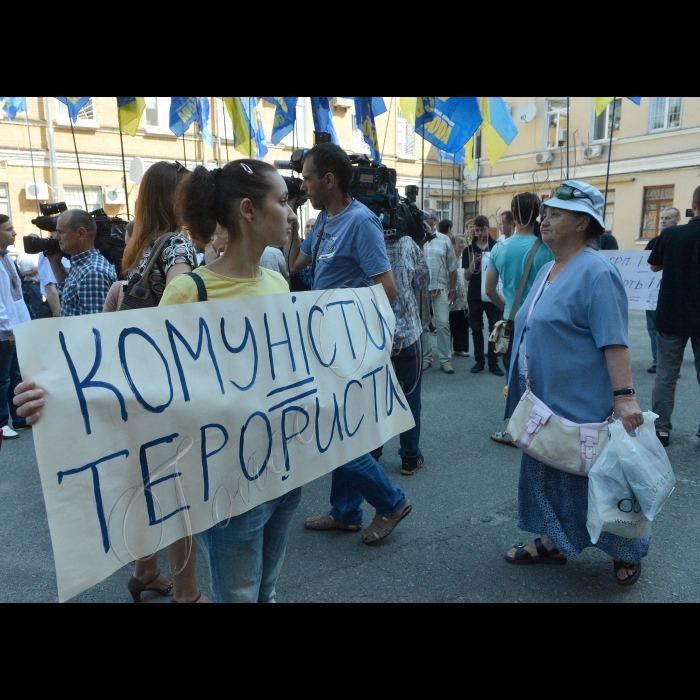 Київ. Окружний адміністративний суд Києва розпочав  розгляд справи за позовом Міністерства юстиції України до Політичної партії 