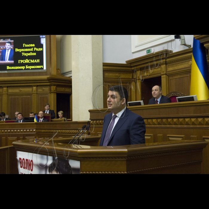 Пленарне засідання Верховної Ради України.
Виступ Голови ВР України Володимира Гройсмана з приводу річниці роботи парламенту.