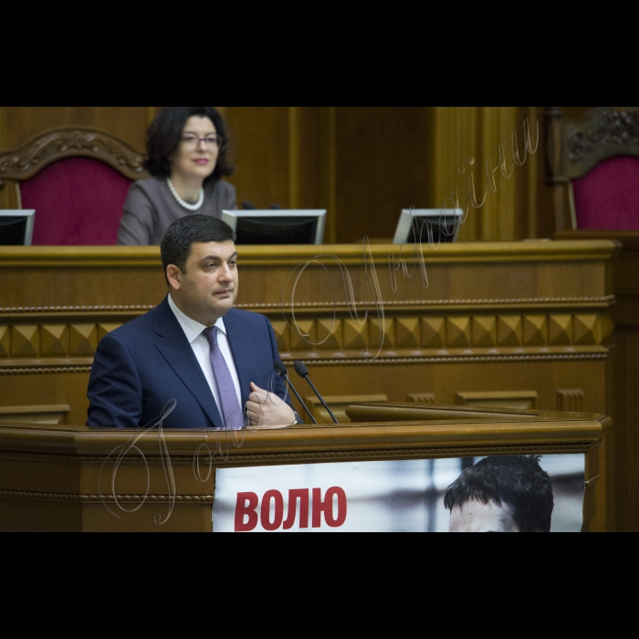 Пленарне засідання Верховної Ради України.
Виступ Голови ВР України Володимира Гройсмана з приводу річниці роботи парламенту.