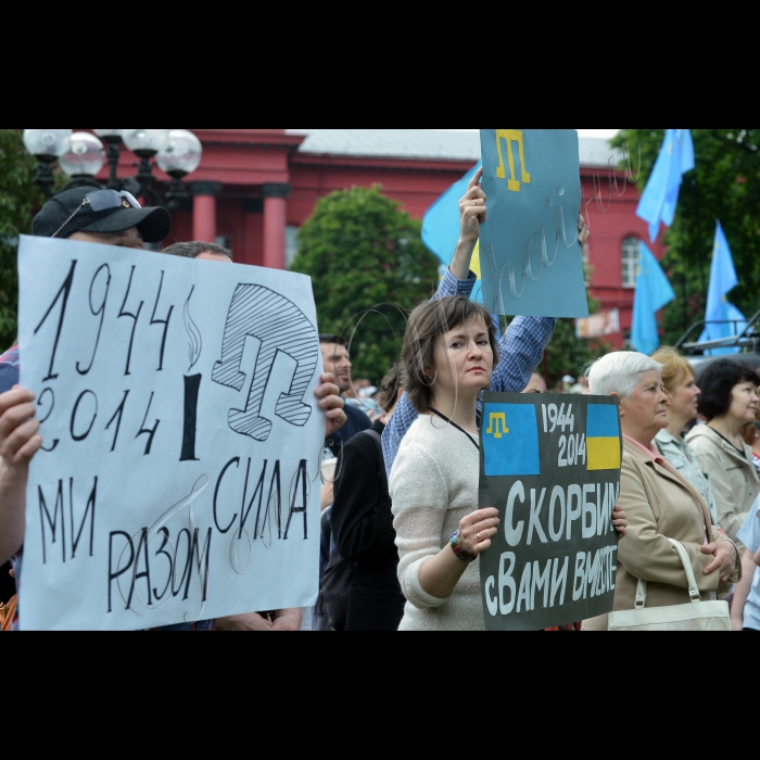 Київ, мітинг  присвячений 70-й річниці депортації кримських татар, в парку Шевченка