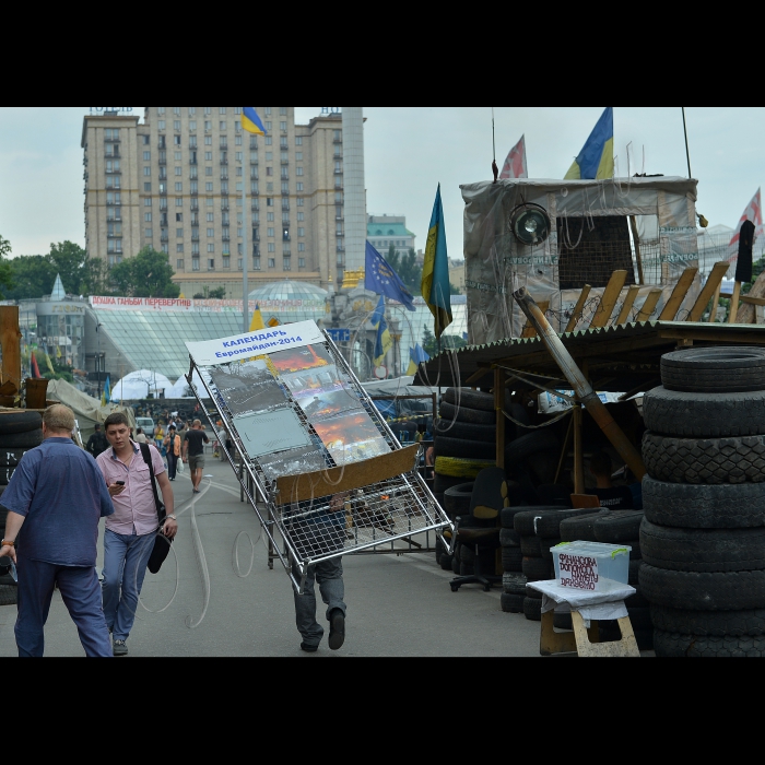 Київ. Майдан Незалежності, вул. Хрещатик