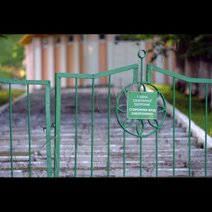 Місто Трускавець. Львівска обл.