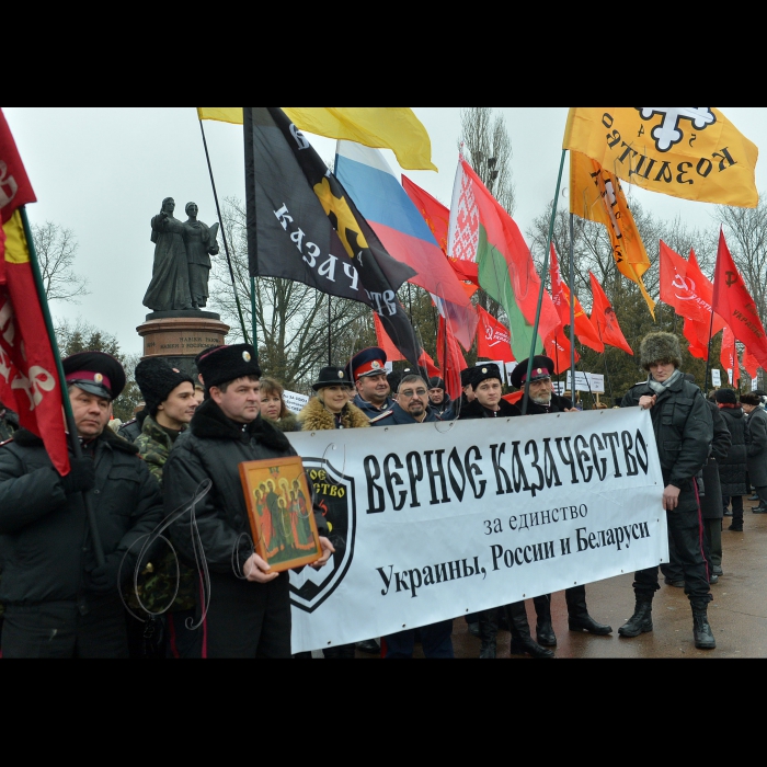 У місті Переяславі-Хмельницькому (Київська обл.) відбувся Собор слов'янських народів України, Росії і Білорусі.