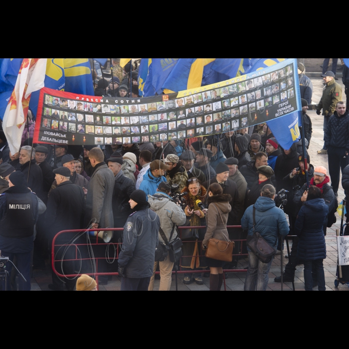 Мітинги біля ВР у день виступу у ВР Віце-президента США Джозефа Байдена