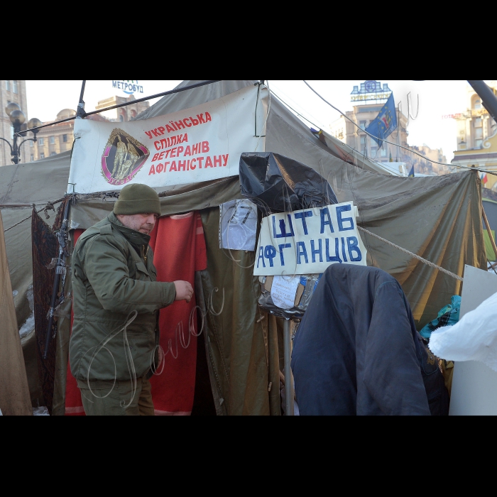 Київ, Майдан Незалежності, Євромайдан, біля Штабу «афганців».