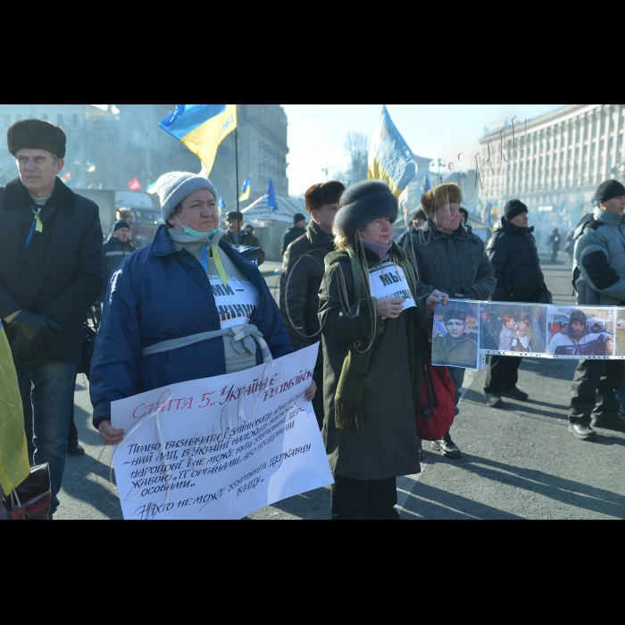 Київ. Майдан Незалежності, Хрещатик, Євромайдан.