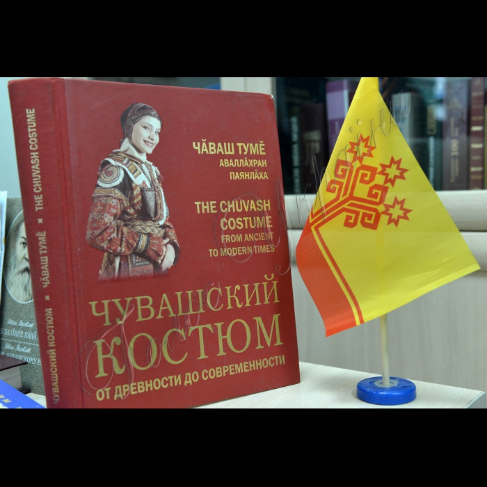 Київ. У Національній парламентській бібліотеці України (вул. Ігорівська, 14-А, станція метро «Поштова площа») відкрито всеукраїнську виставку книжкових видань до Міжнародного дня рідної мови. 